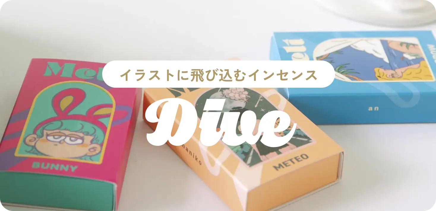 DIVE
