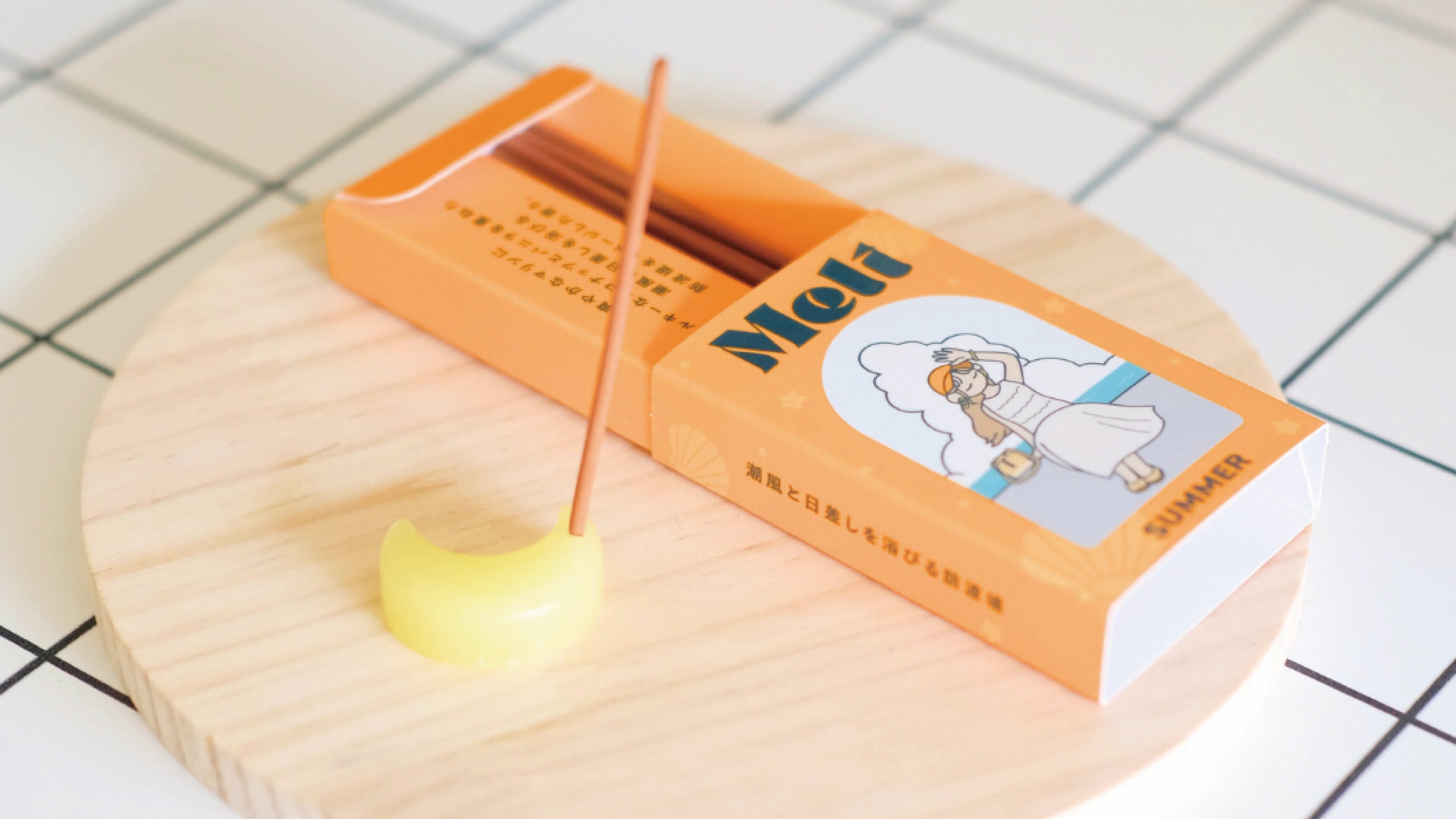新商品「SUMMER 」販売開始のお知らせ