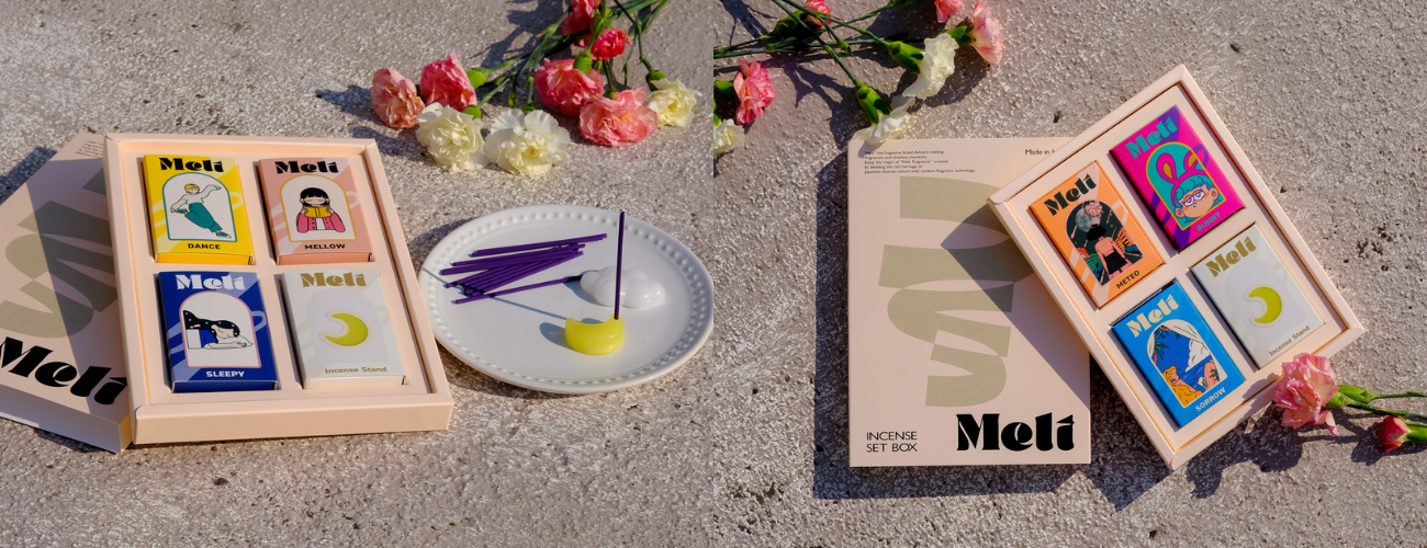MOOD/ DIVE GIFT BOX 販売開始のお知らせ