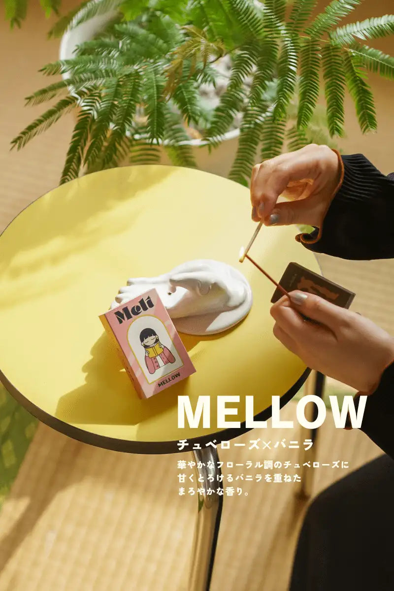 MELLOWーゼラニウム×バニラの香り – Melt MELLOWーゼラニウム×バニラの香り – Melt