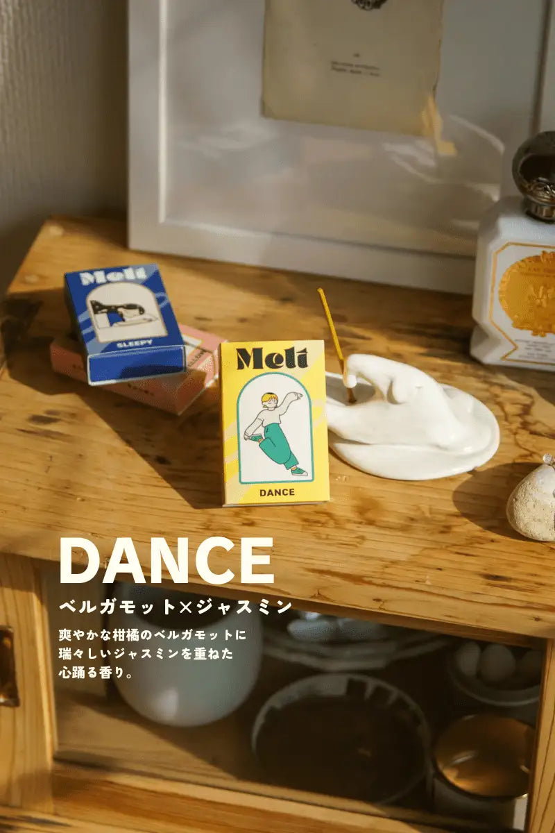 DANCE