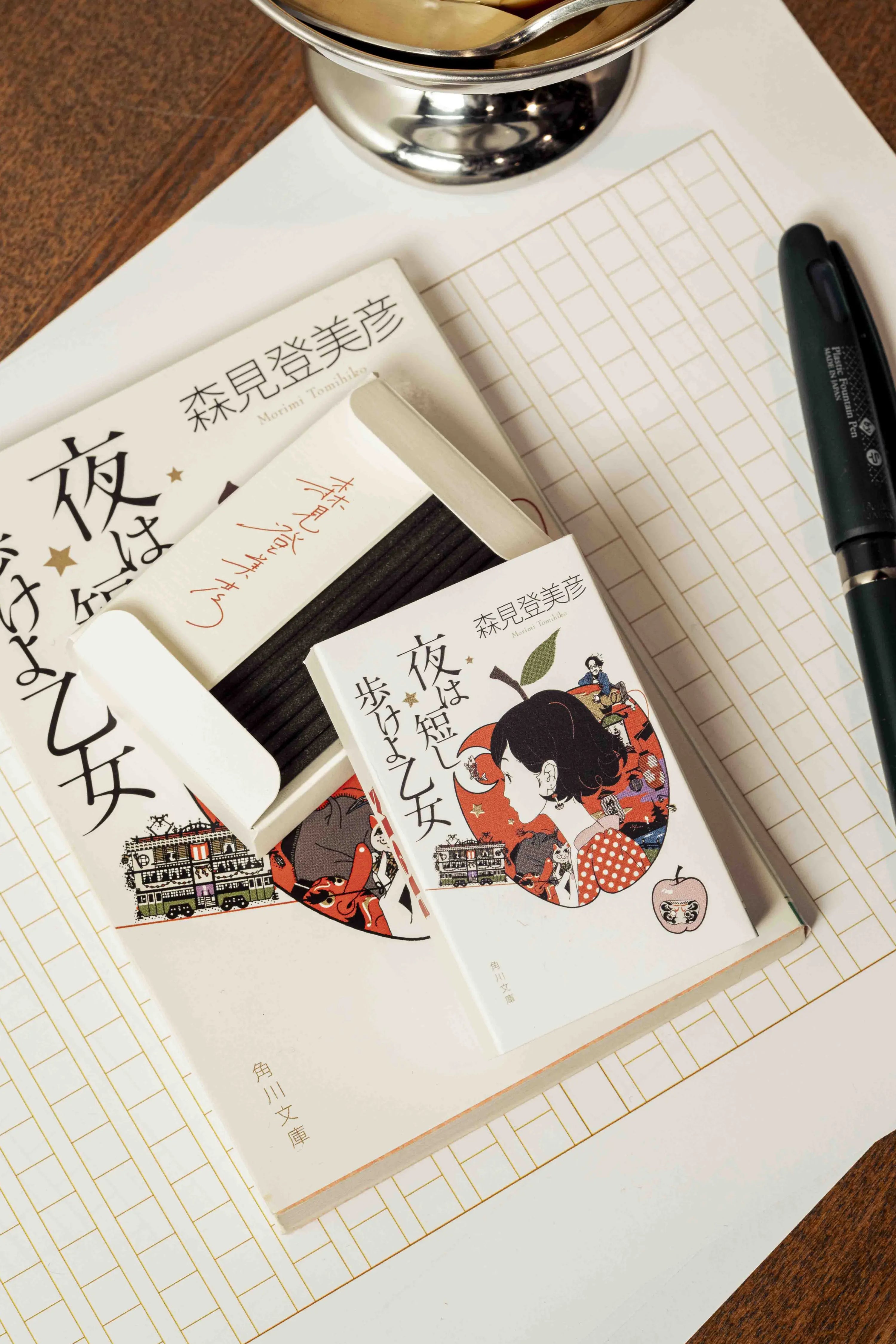 【先行予約】NOVEL 3種BOX